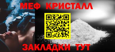 MDMA Ачхой-Мартан
