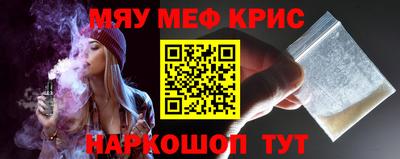 альфа пвп VHQ Аша