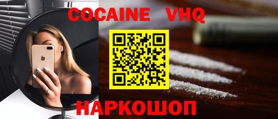 MDMA Ачхой-Мартан