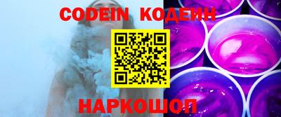 альфа пвп VHQ Аша