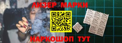 альфа пвп VHQ Аша