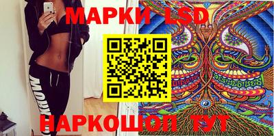 MDMA Ачхой-Мартан