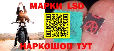 MDMA Ачхой-Мартан