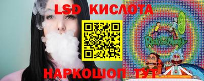 MDMA Ачхой-Мартан