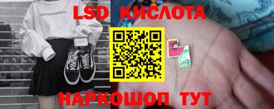 экстази Баксан