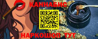альфа пвп VHQ Аша