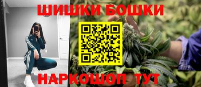 альфа пвп VHQ Аша