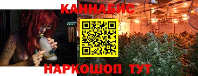 альфа пвп VHQ Аша