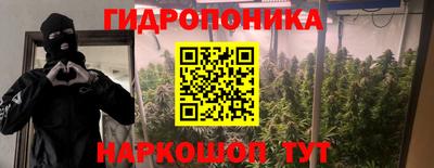 экстази Баксан