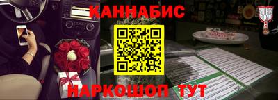 MDMA Ачхой-Мартан