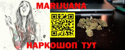 альфа пвп VHQ Аша