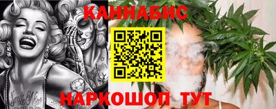 MDMA Ачхой-Мартан