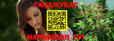 MDMA Ачхой-Мартан