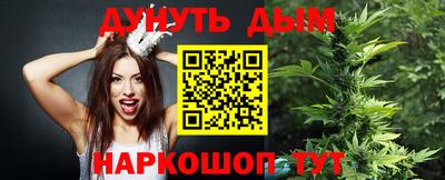 MDMA Ачхой-Мартан