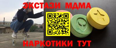 альфа пвп VHQ Аша