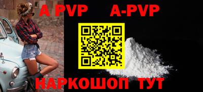 MDMA Ачхой-Мартан