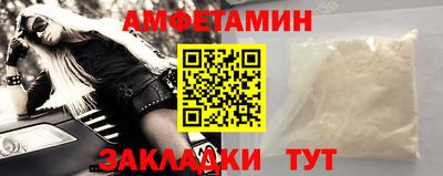 альфа пвп VHQ Аша