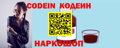 MDMA Ачхой-Мартан