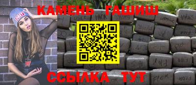 экстази Баксан