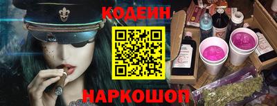 MDMA Ачхой-Мартан