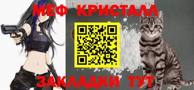 MDMA Ачхой-Мартан