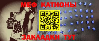 альфа пвп VHQ Аша